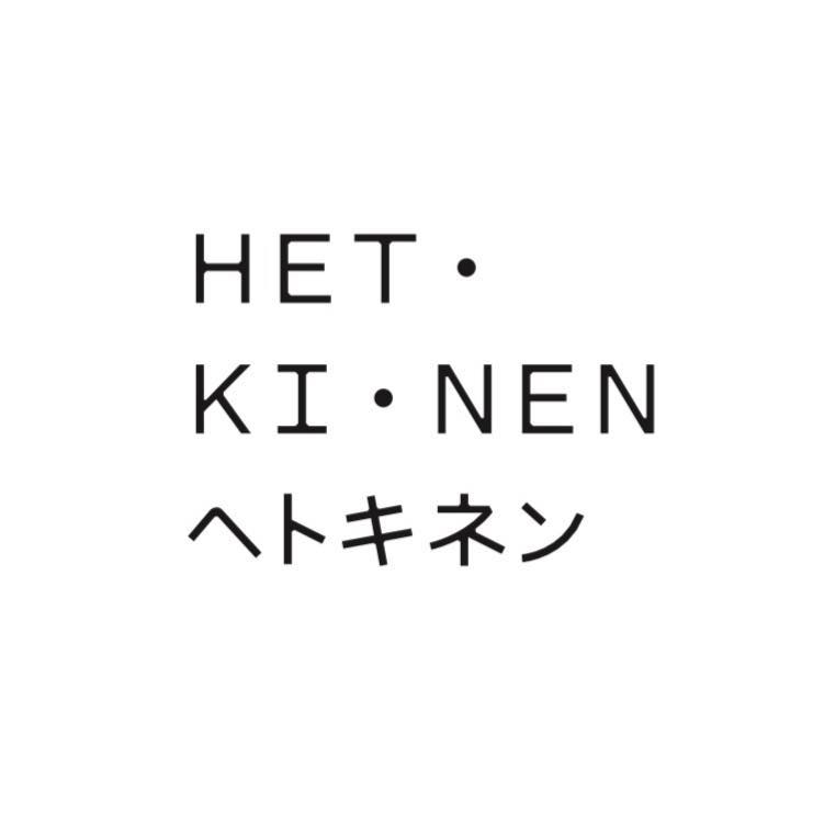 poklizeno_hetkinen_logo